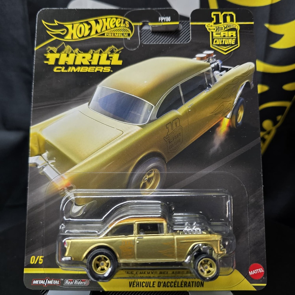 2026 Hot Wheels Thrill Climbers '55 Chevy Bel Air Gasser Gold Chase 0/5 JKF27
